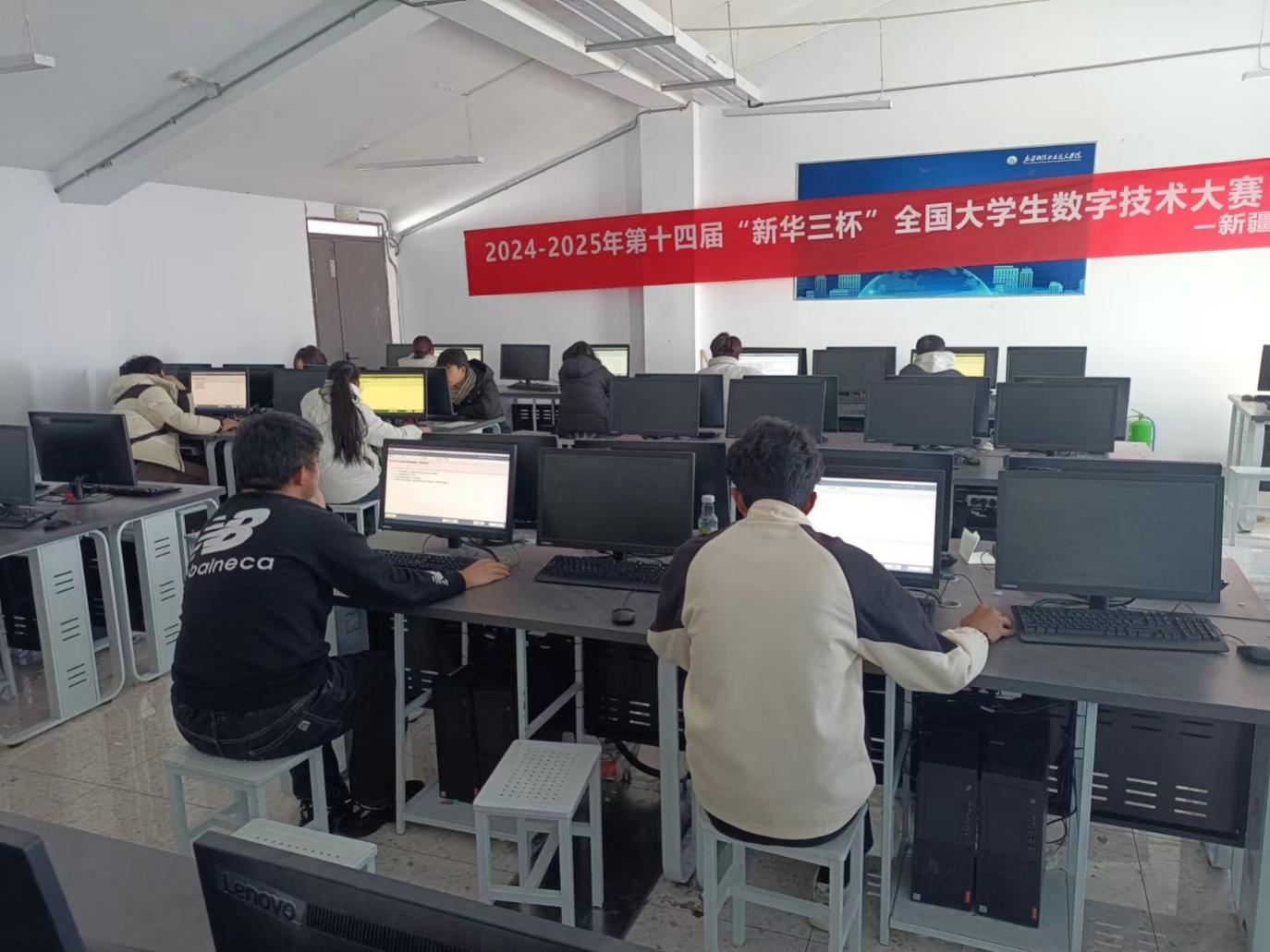 mg冰球突破乐成举行第十四届“新华三杯”天下大学生数字手艺大赛预赛