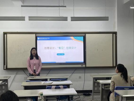 mg冰球突破(中国)官方网站