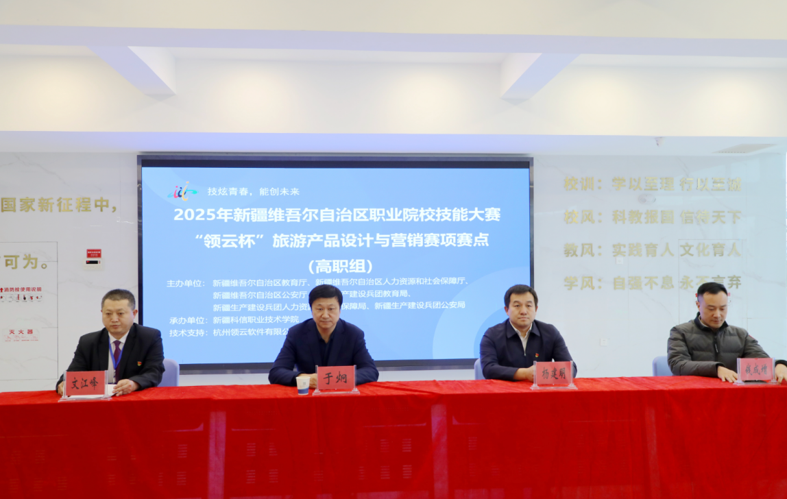 mg冰球突破(中国)官方网站