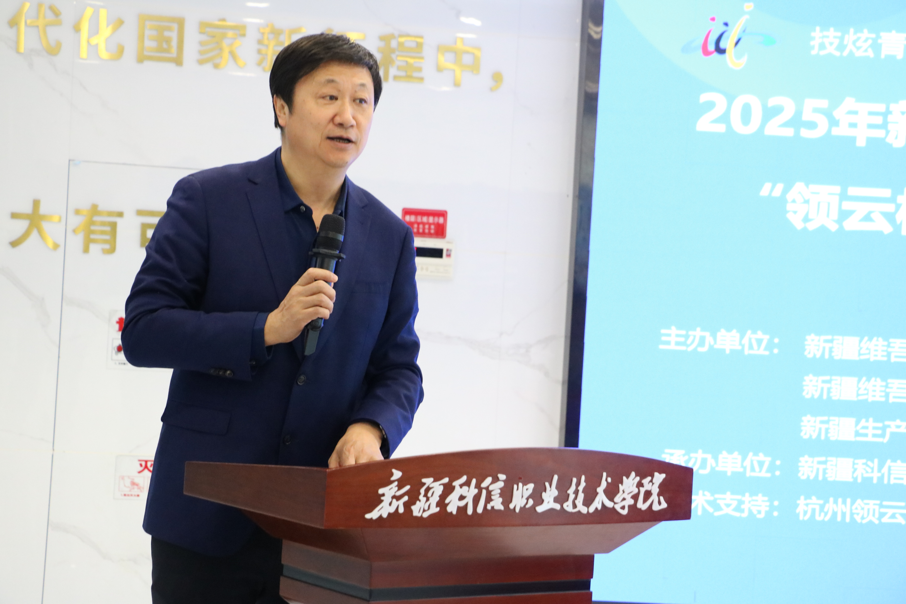 mg冰球突破(中国)官方网站