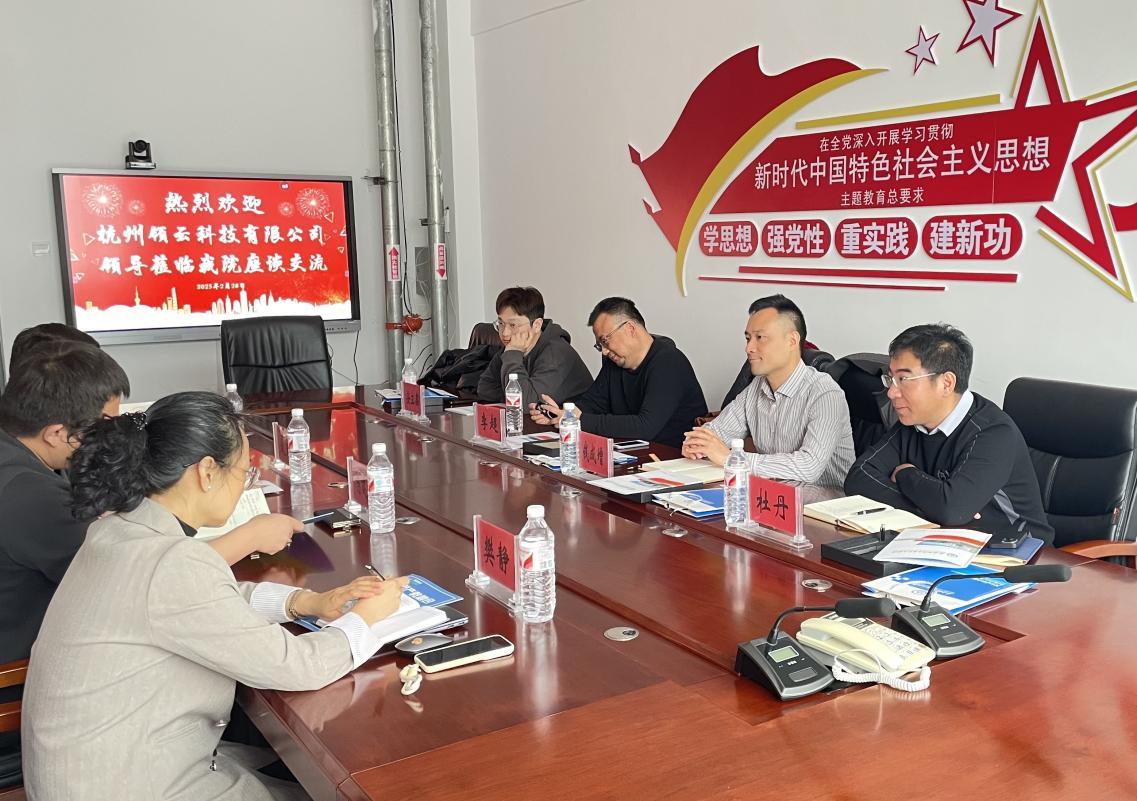 mg冰球突破(中国)官方网站