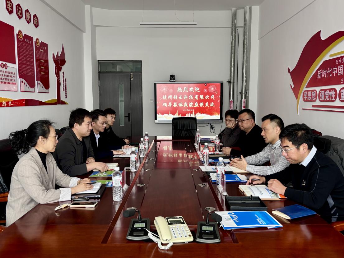 mg冰球突破(中国)官方网站