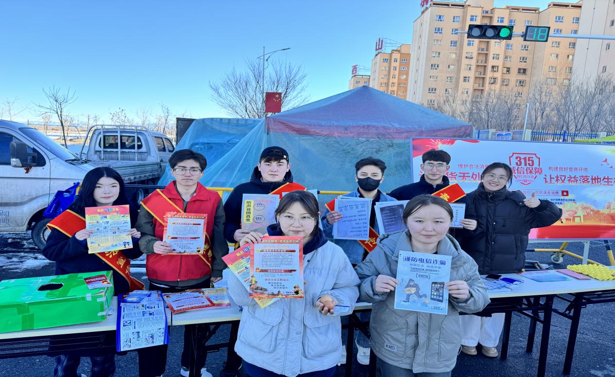 mg冰球突破(中国)官方网站