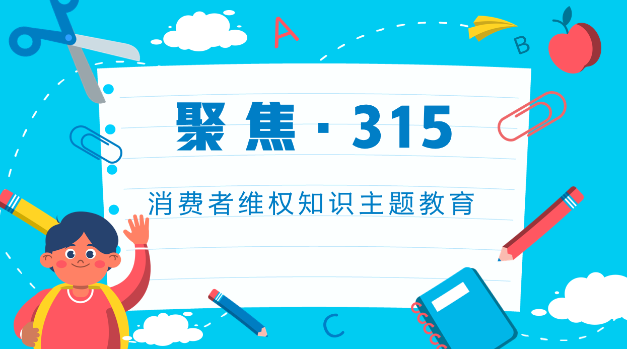 mg冰球突破(中国)官方网站