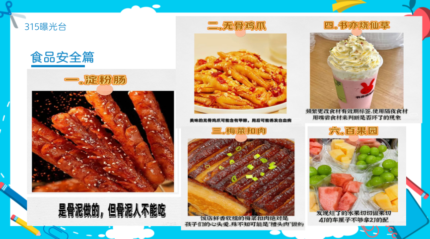 mg冰球突破(中国)官方网站