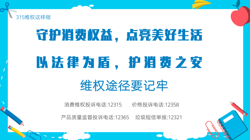 mg冰球突破(中国)官方网站