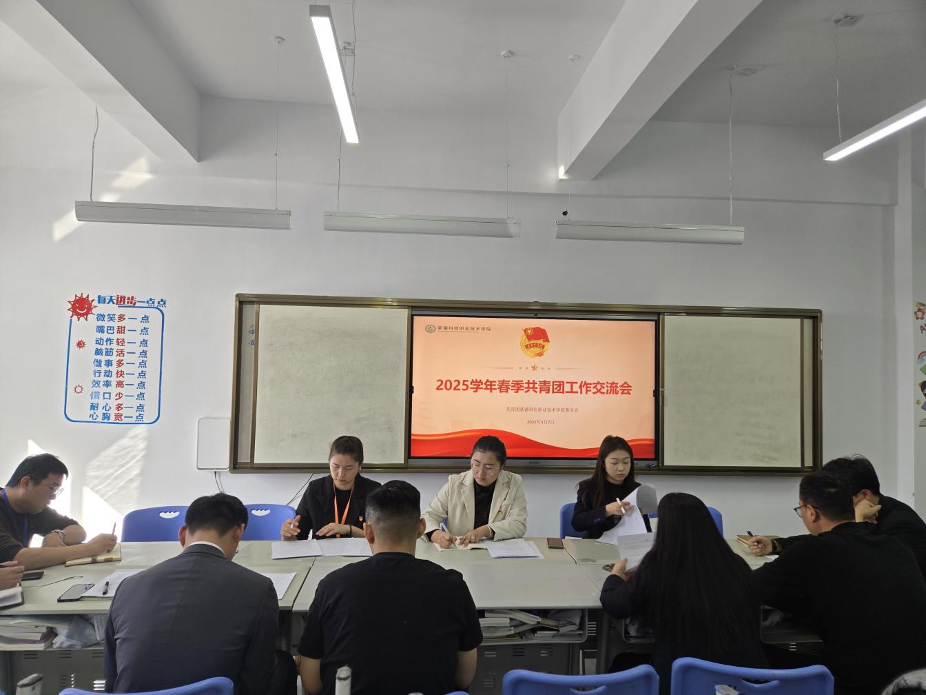 mg冰球突破(中国)官方网站