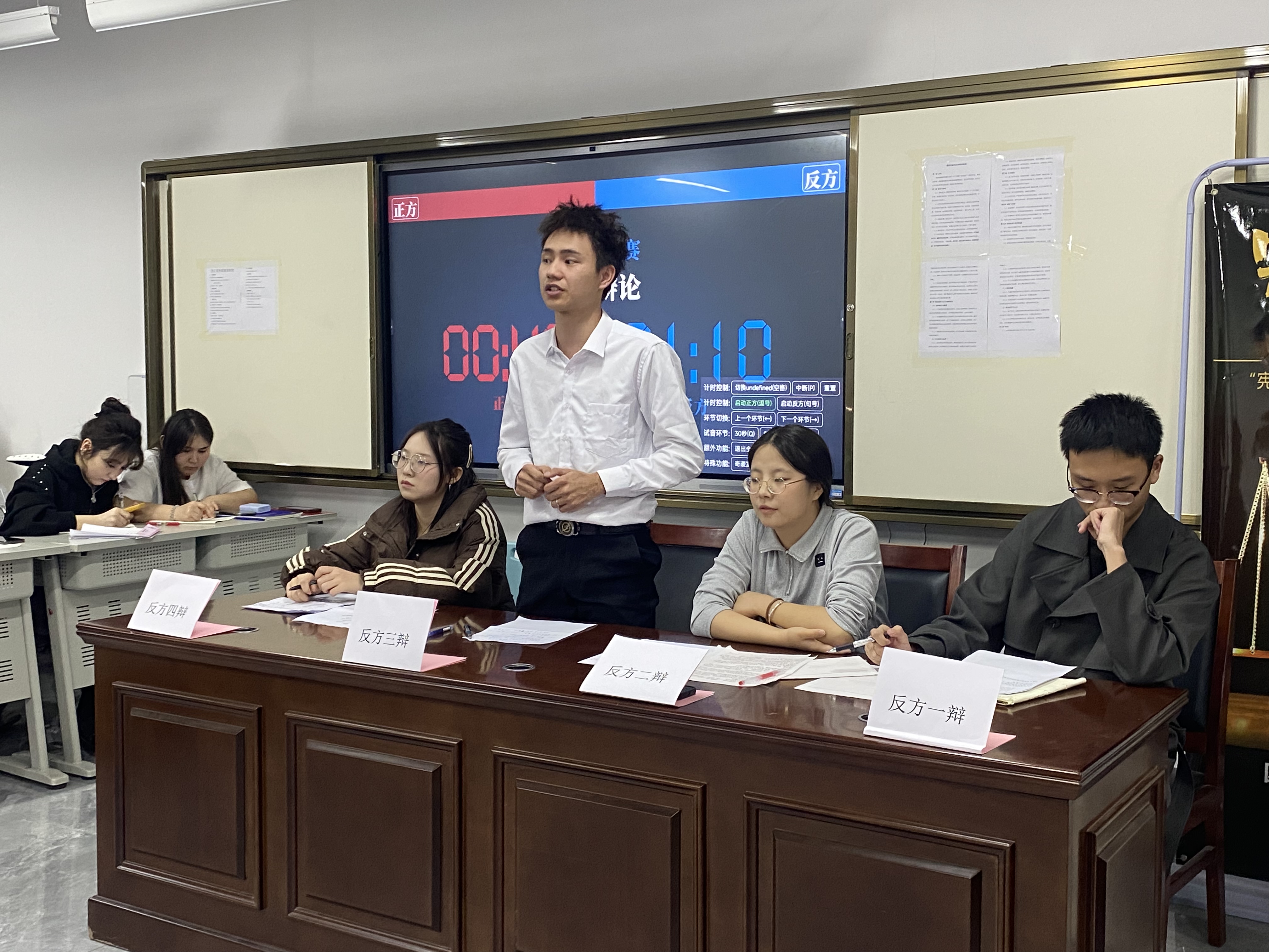 “思辩之韵，言启未来”辩说交流赛