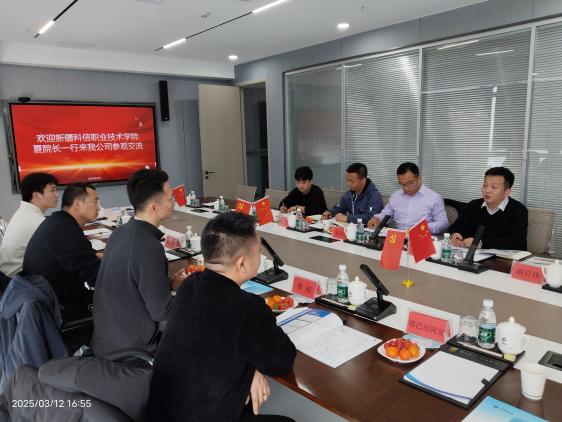 mg冰球突破(中国)官方网站