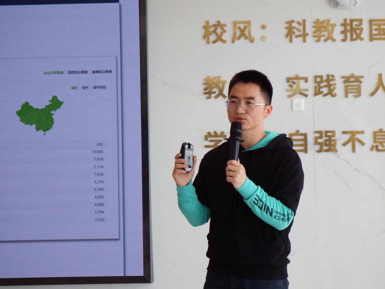 mg冰球突破(中国)官方网站