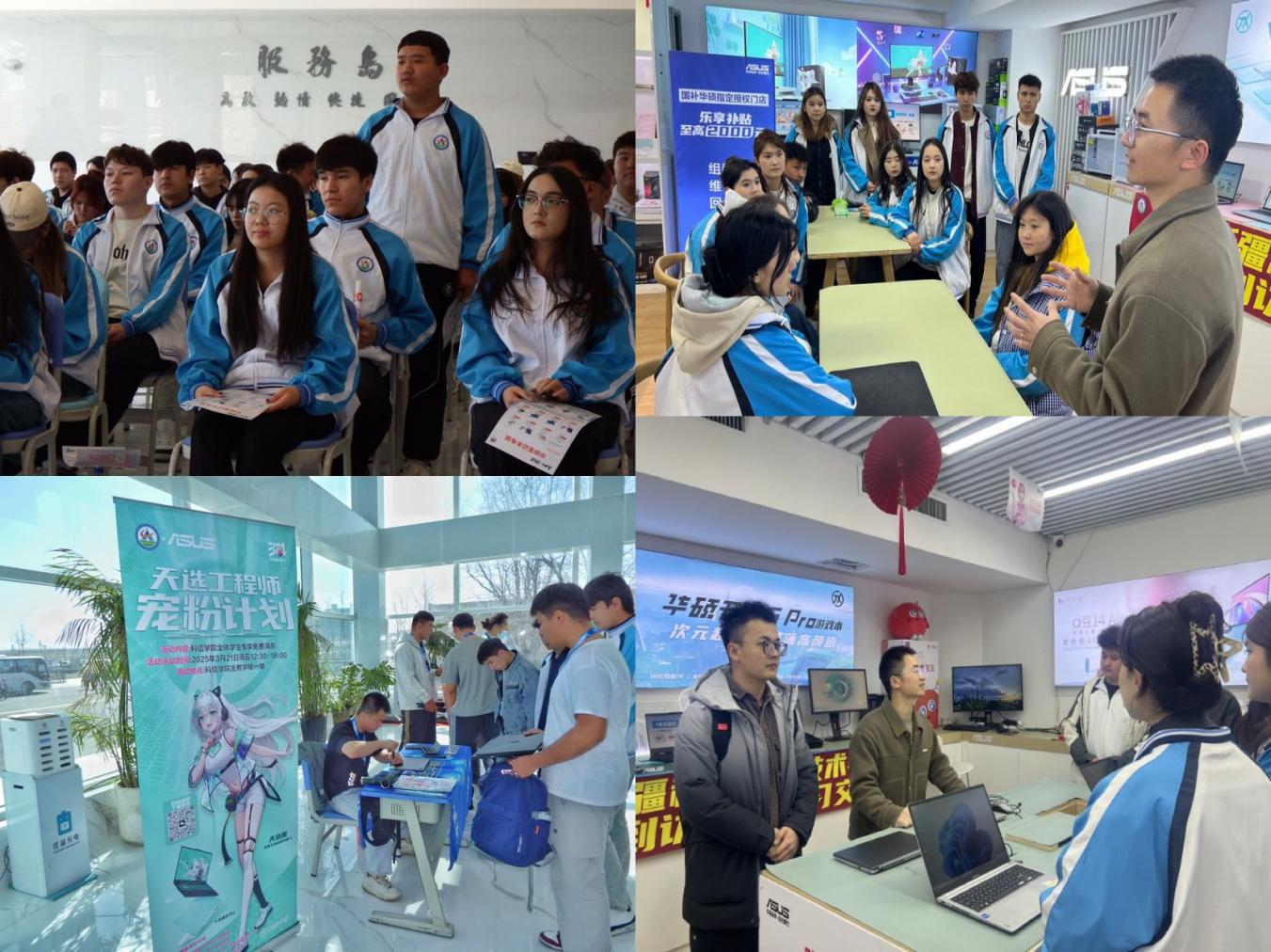 mg冰球突破(中国)官方网站