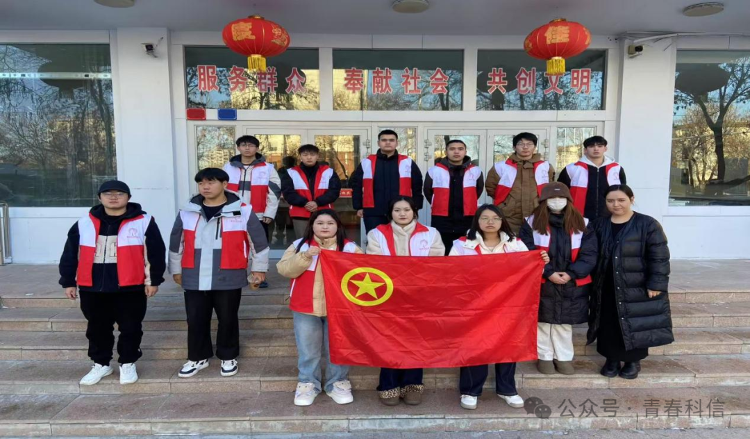 mg冰球突破(中国)官方网站