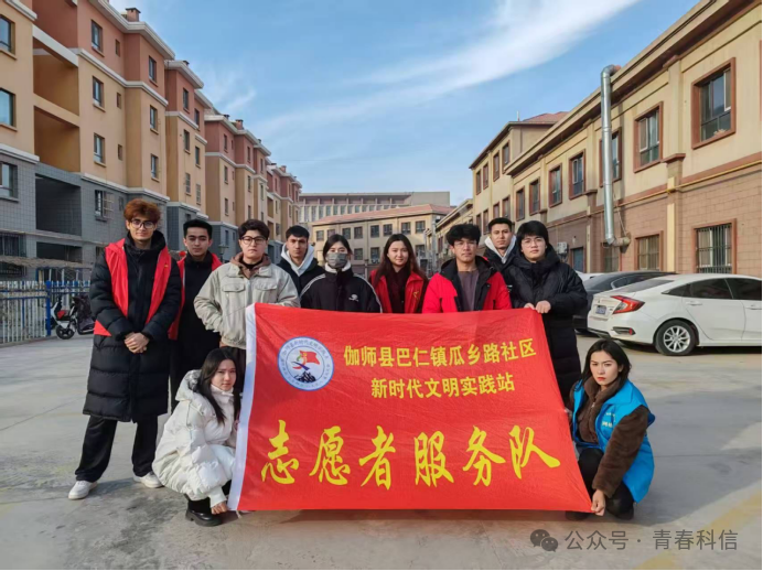 mg冰球突破(中国)官方网站