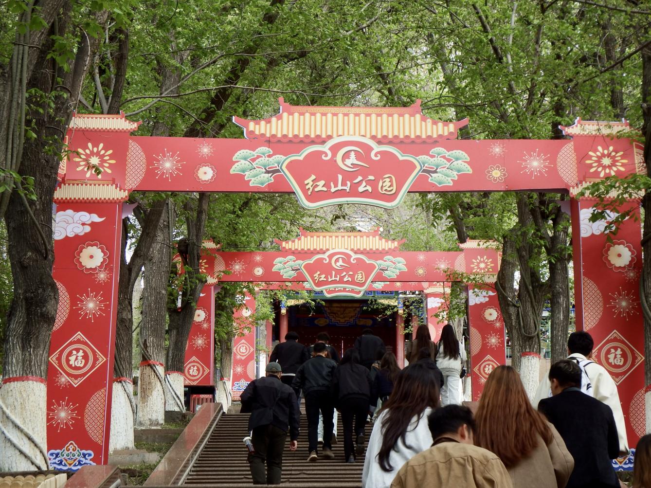 mg冰球突破(中国)官方网站