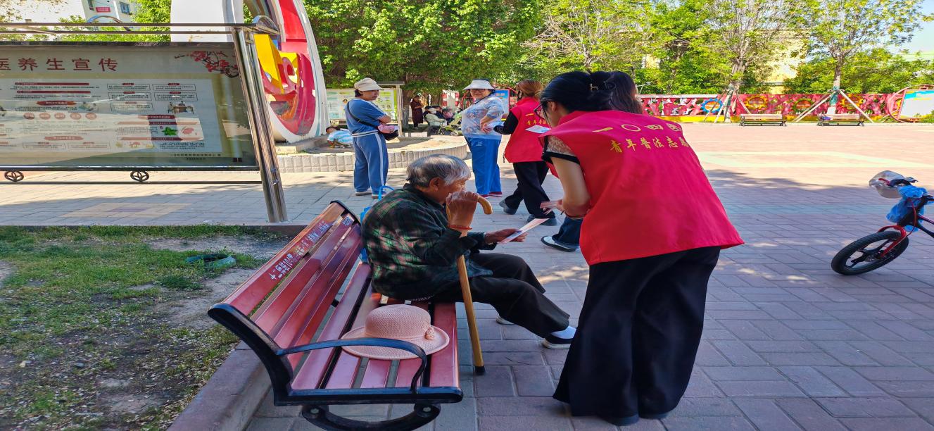 mg冰球突破(中国)官方网站