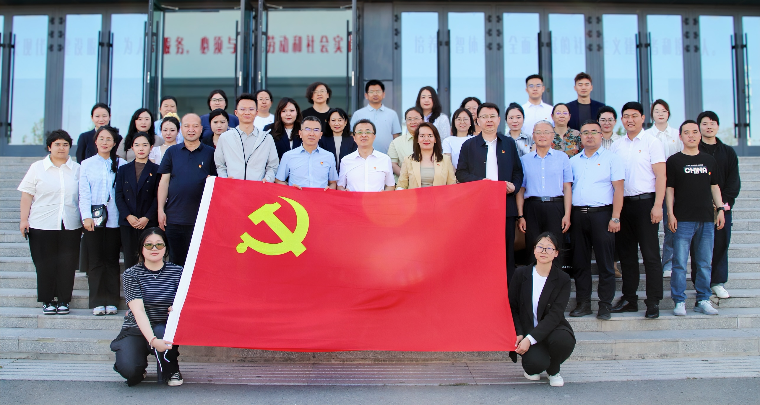 mg冰球突破(中国)官方网站