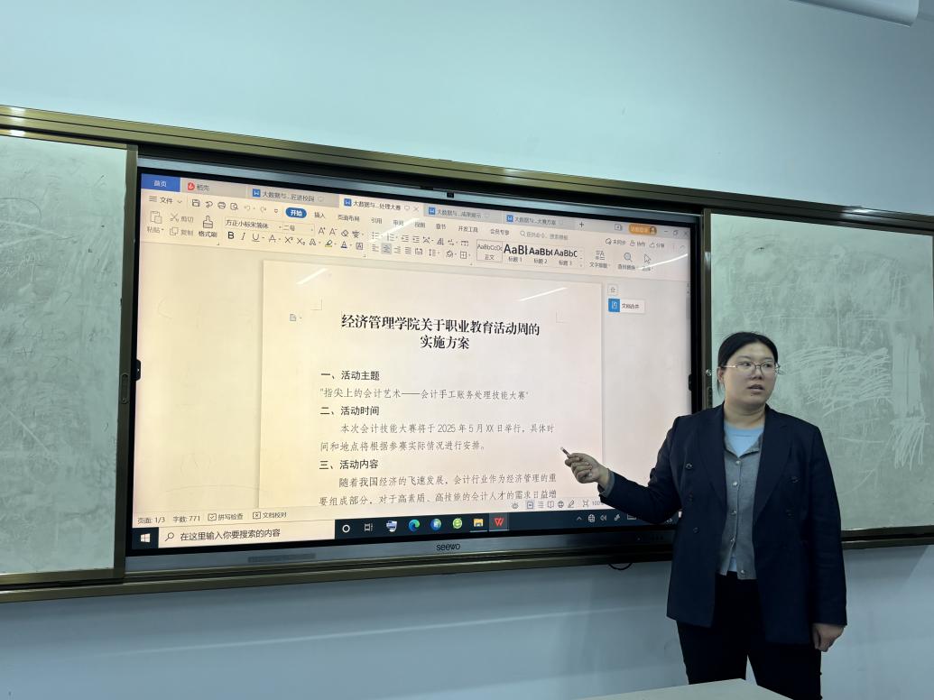 mg冰球突破(中国)官方网站