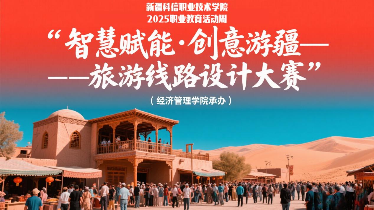 mg冰球突破(中国)官方网站