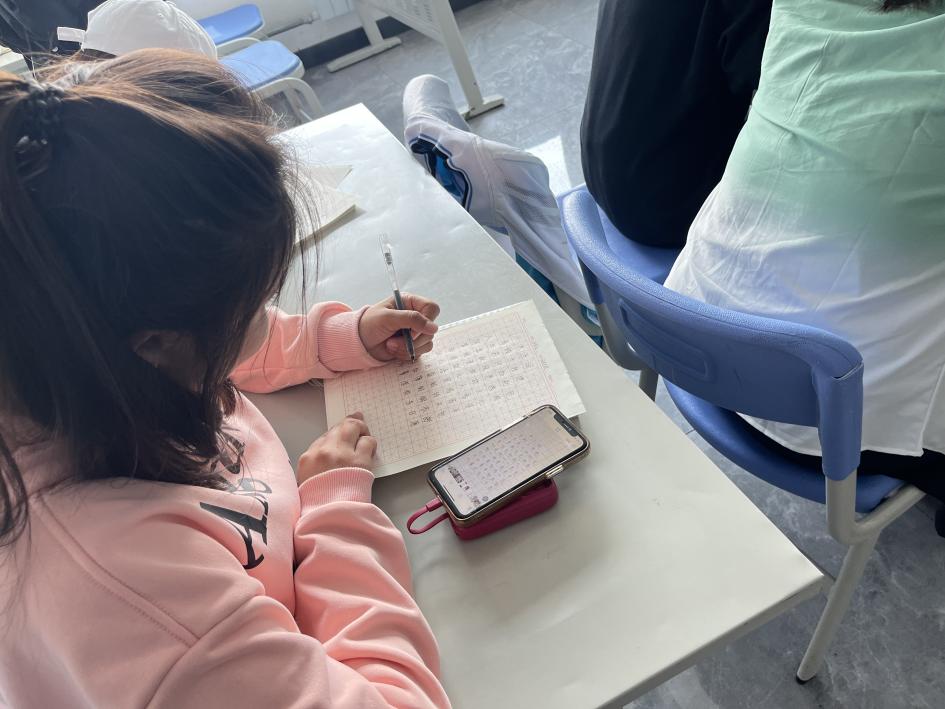 诵写经典传薪火，文字图画润书香——mg冰球突破经济治理学院第四届中华经典诵写讲大赛（预赛）圆满竣事