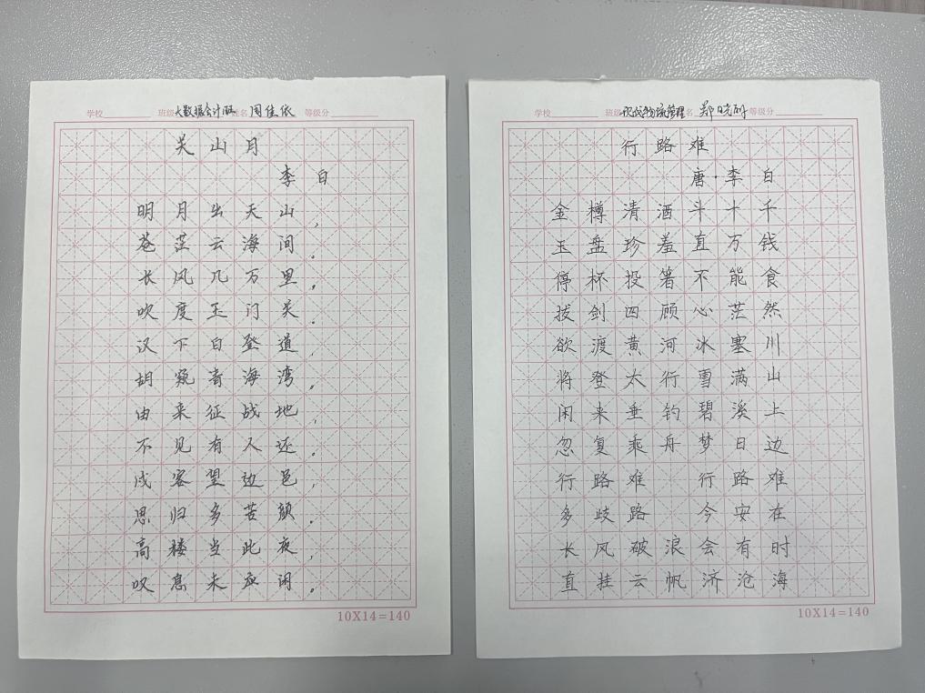 mg冰球突破(中国)官方网站