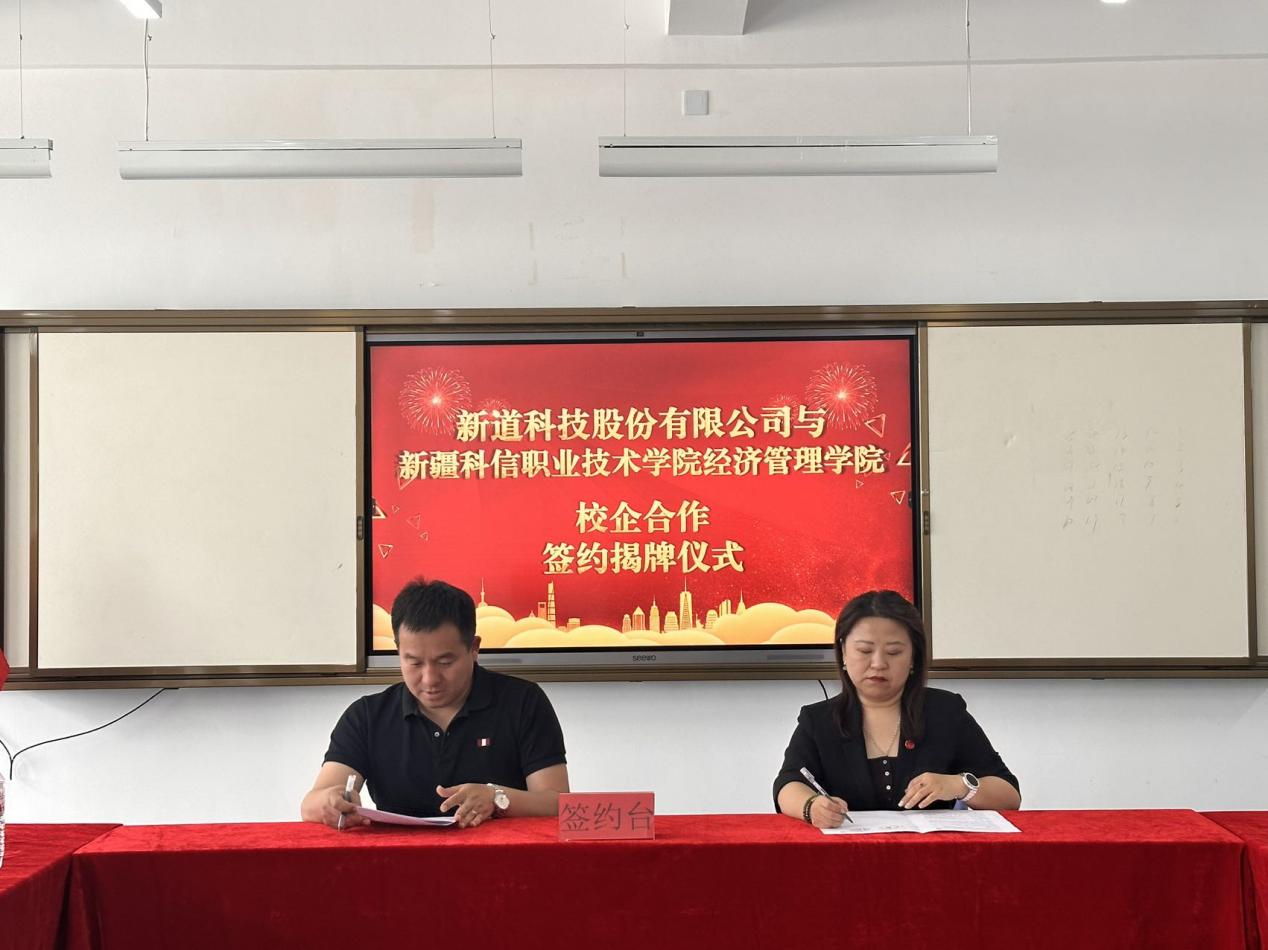 mg冰球突破(中国)官方网站