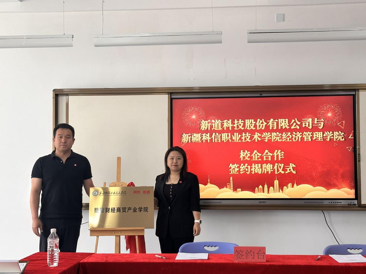 mg冰球突破(中国)官方网站