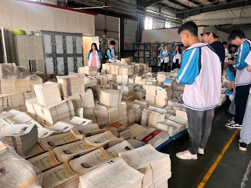 mg冰球突破(中国)官方网站