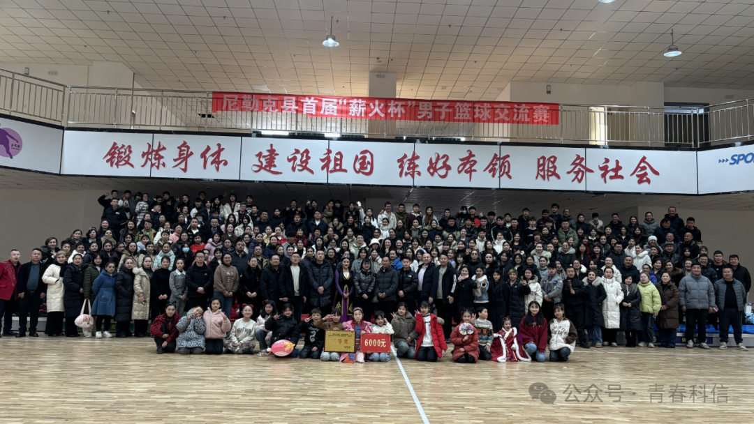 mg冰球突破(中国)官方网站