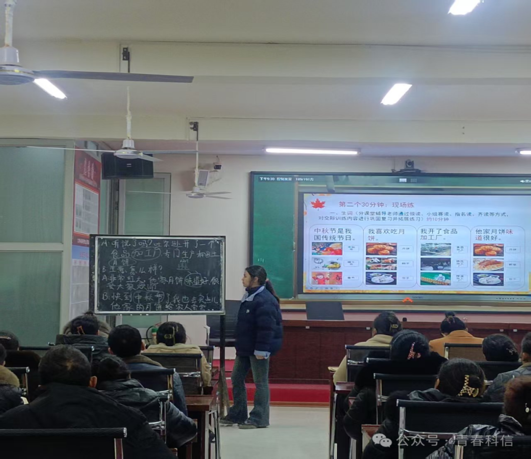 mg冰球突破(中国)官方网站