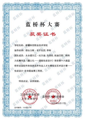 mg冰球突破(中国)官方网站