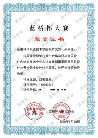 mg冰球突破(中国)官方网站