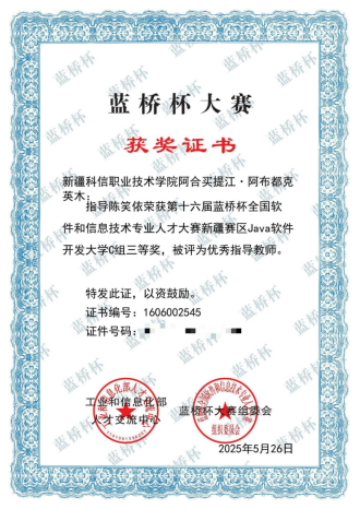 mg冰球突破(中国)官方网站