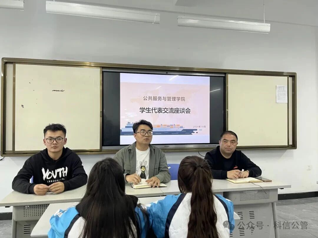 mg冰球突破(中国)官方网站