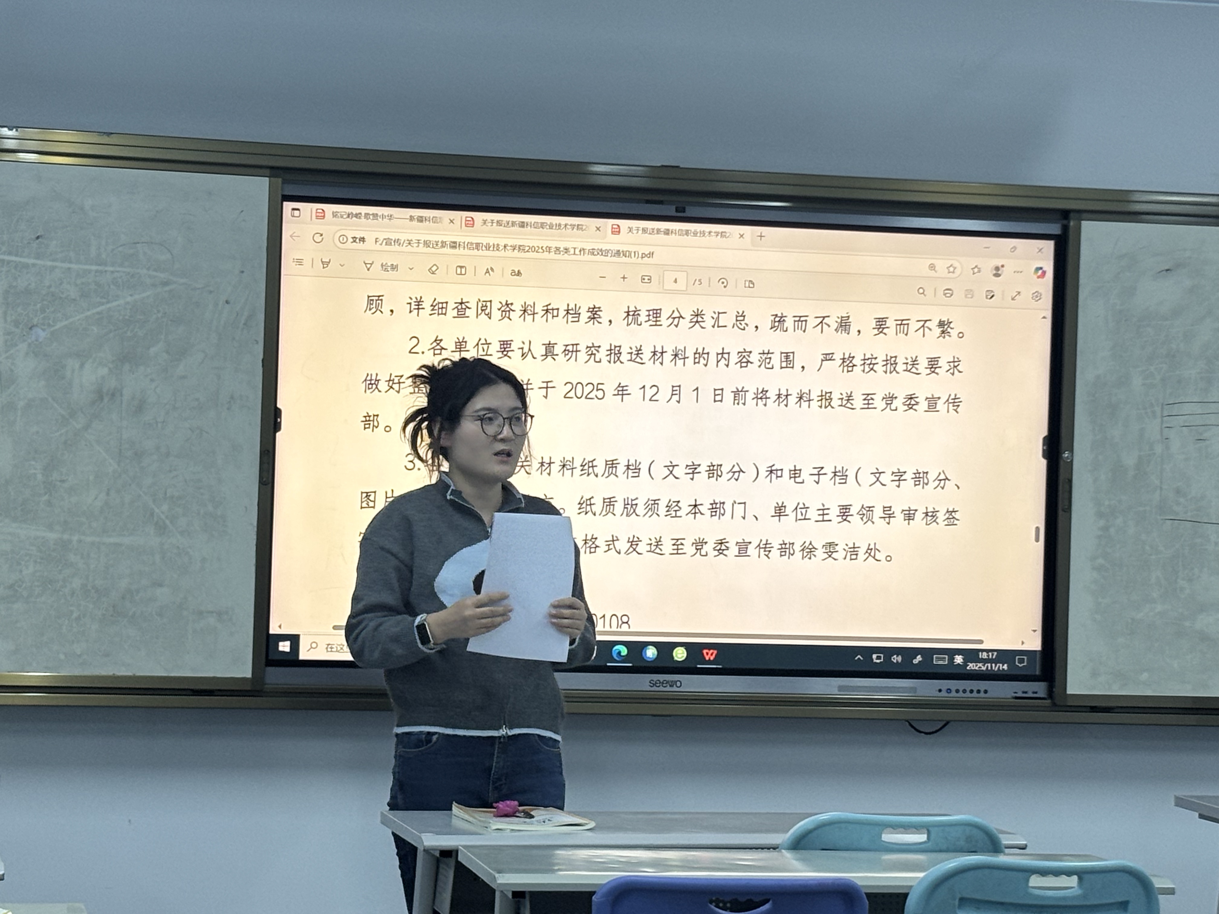 mg冰球突破(中国)官方网站