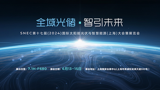 恒峰g22(国际)官网入口-每天有惊喜