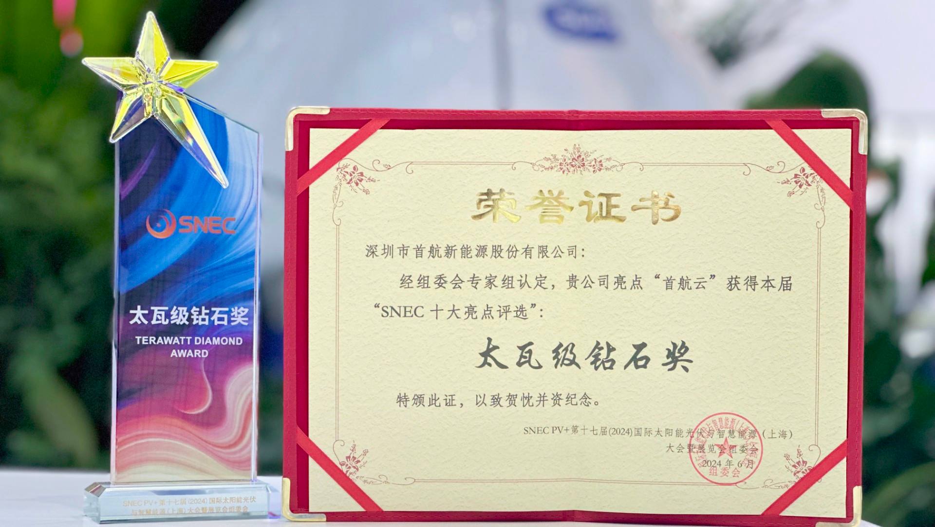 恒峰g22(国际)官网入口-每天有惊喜