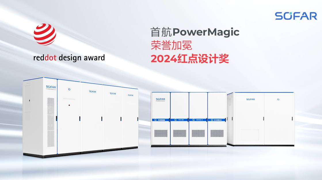恒峰g22(国际)官网入口-每天有惊喜