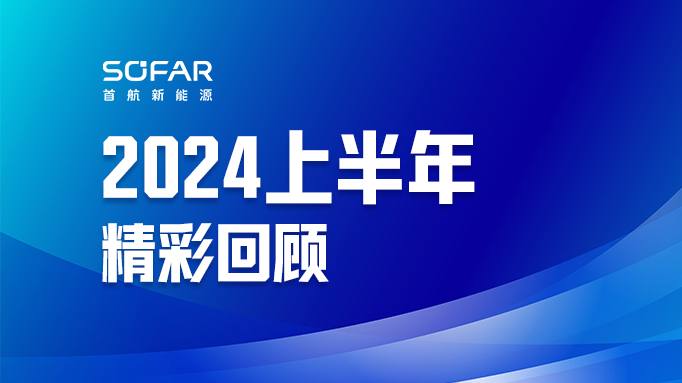 恒峰g22(国际)官网入口-每天有惊喜