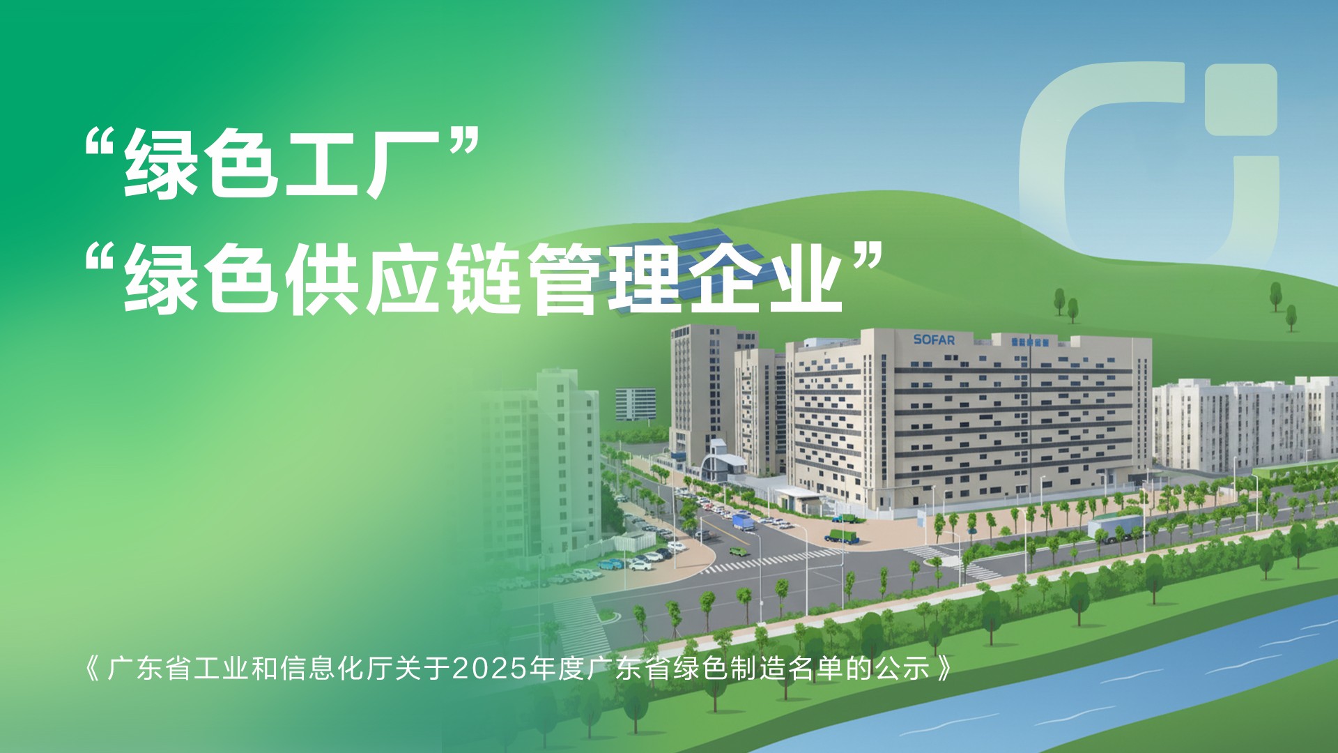 恒峰g22(国际)官网入口-每天有惊喜