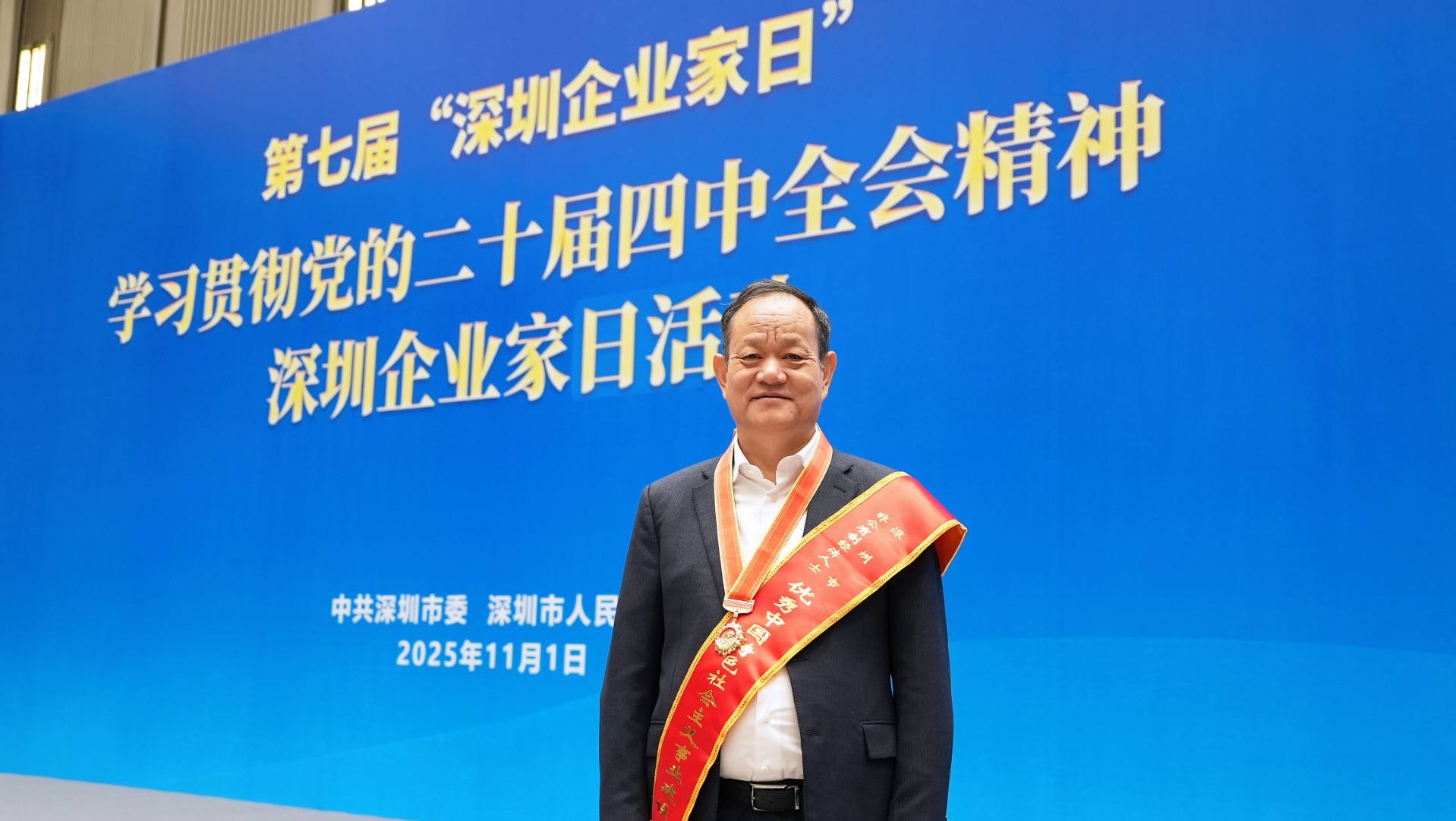恒峰g22(国际)官网入口-每天有惊喜