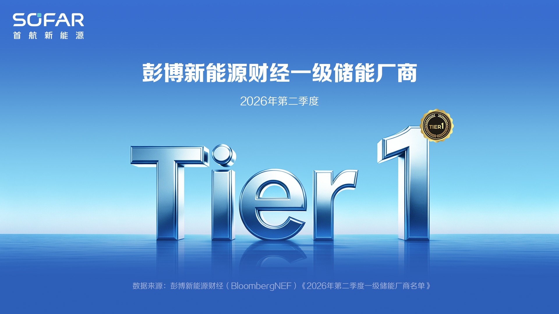 恒峰g22(国际)官网入口-每天有惊喜
