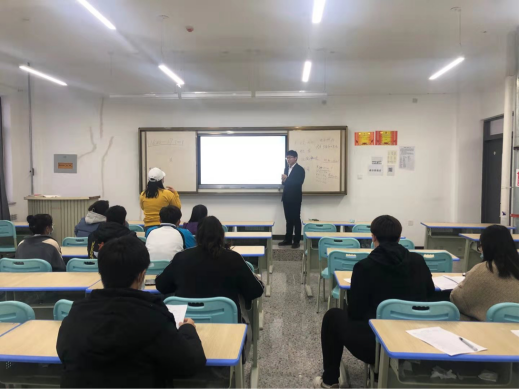 20201126教研活动[人文学院人文系小学教育专业教研小组