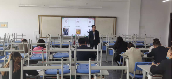 20210930教研活动[人文学院人文系小学教育专业教研小组