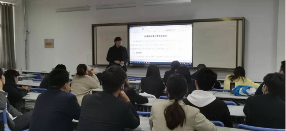 20211021教研活动[人文学院人文系小学教育专业教研小组