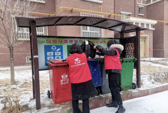 mg冰球突破(中国)官方网站