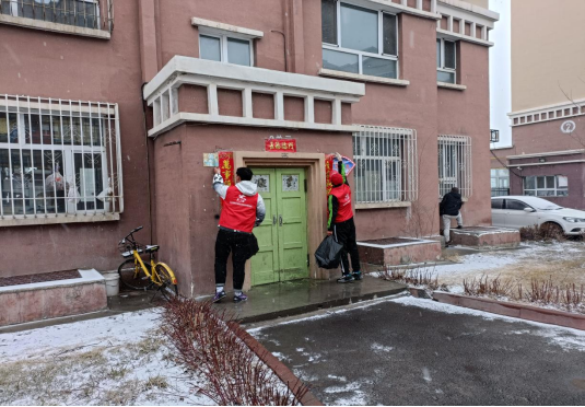 mg冰球突破(中国)官方网站