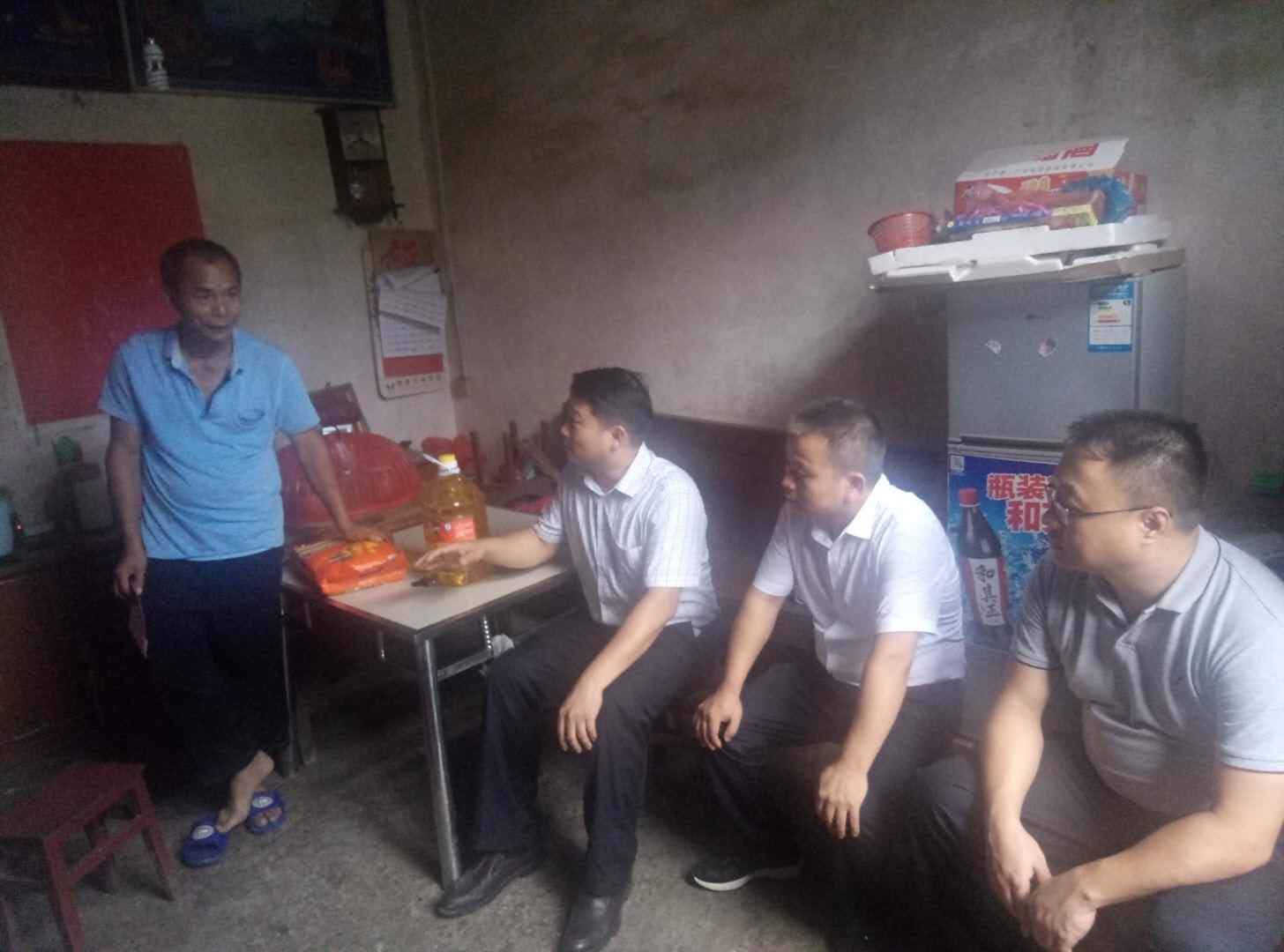 首页-PA集团有限公司官网入口