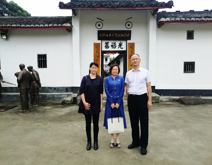 首页-PA集团有限公司官网入口