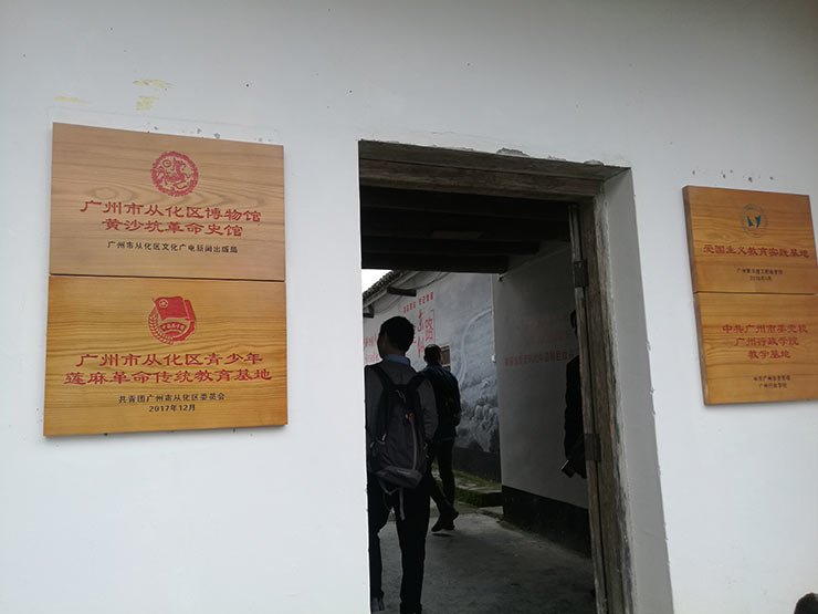 首页-PA集团有限公司官网入口