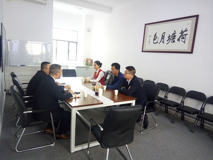 首页-PA集团有限公司官网入口